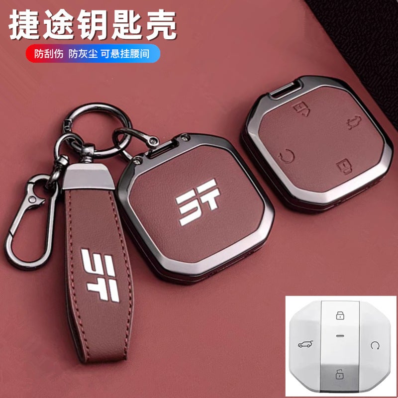 Suitable For The New Jietu Traveler Key Cover/Interstellar/Defender/T1/T2 Freezer High-End Metal Buckle For Men And Women - Image 2